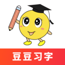 豆豆习字官方版app