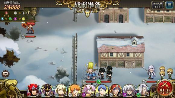 梦幻模拟战雪人谷大危机怎么过 雪人谷大危机通关攻略[图]