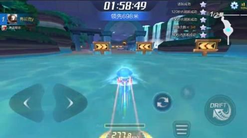 跑跑卡丁车手游故事11-6怎么过 故事11-6五星通关攻略[多图]
