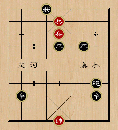 天天象棋残局挑战175期怎么过 残局挑战175期破解攻略[多图]