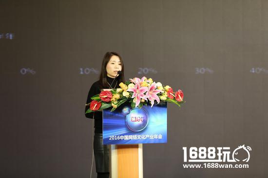 动漫IP产业交流论坛成功举办 新浪动漫三大品牌悉数登场[多图]
