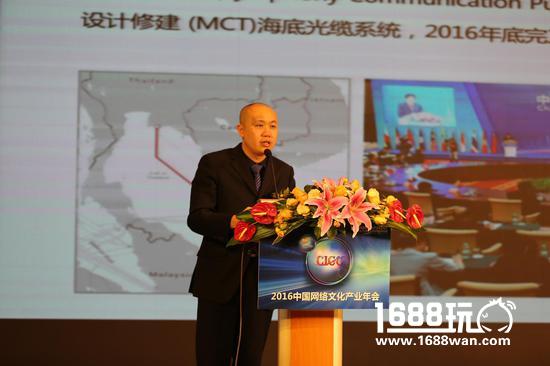 动漫IP产业交流论坛成功举办 新浪动漫三大品牌悉数登场[多图]