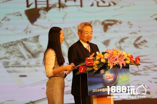 动漫IP产业交流论坛成功举办 新浪动漫三大品牌悉数登场[多图]