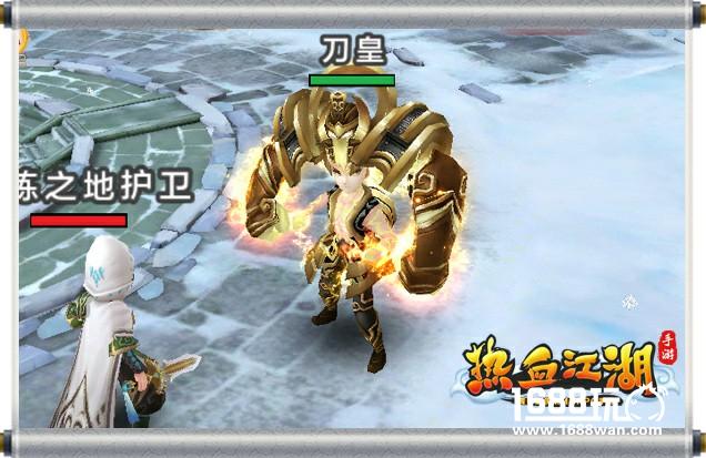 《热血江湖手游》神兵玩法 霸气变身战天下[多图]