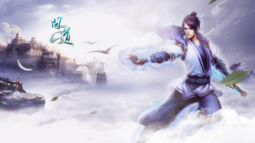 ?问道手游7.4谁是卧底流程攻略 7.4探案任务审判选择[多图]