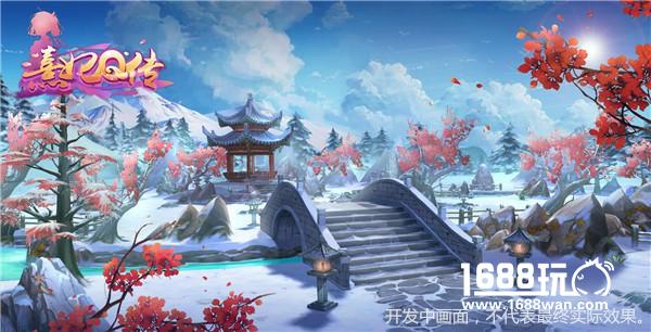 定义新宫斗 《熹妃Q传》手游今日首曝[视频][多图]