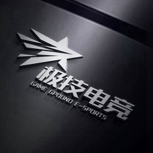 剑灵“武灵天下赛”北区区域赛圆满落幕![多图]