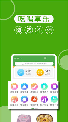 @(currentSoft.name)图@(i + 1)