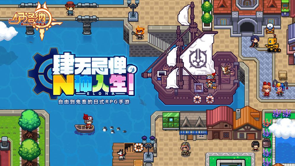 伊洛纳手游对抗施法难度是什么 对抗施法难度介绍[多图]