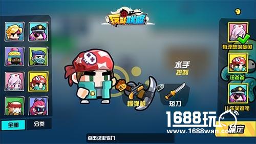 英雄不倒 战火不熄《反斗联盟》精英封测来袭！[视频][多图]