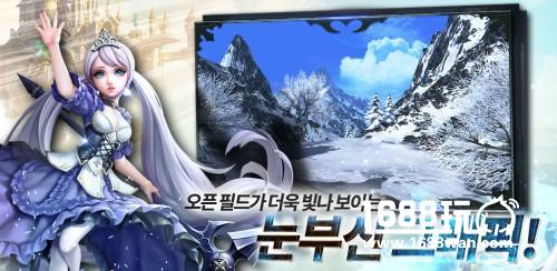 蓝港互动《黎明之光FOR Kakao》登陆韩国 上线24小时iOS免费榜第1[多图]