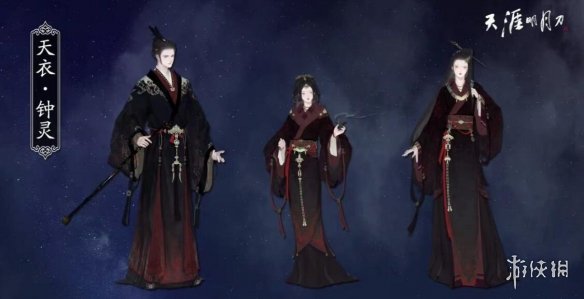 《天涯明月刀手游》二周年新剧情新时装爆料 二周年盛世有青铜爆料