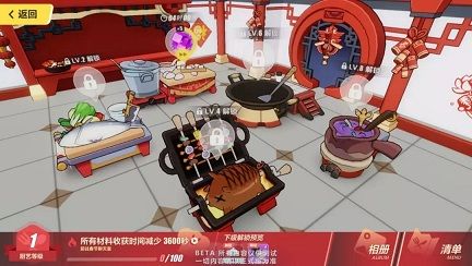 崩坏3手游2019春节活动有什么 春节四大活动汇总[视频][多图]