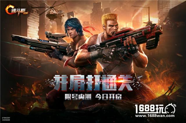 最强IP重燃：魂斗罗归来[多图]