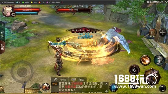缺钱？不存在 《黑暗信仰》赚钱Play宝典[多图]