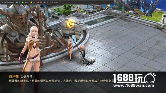 缺钱？不存在 《黑暗信仰》赚钱Play宝典[多图]