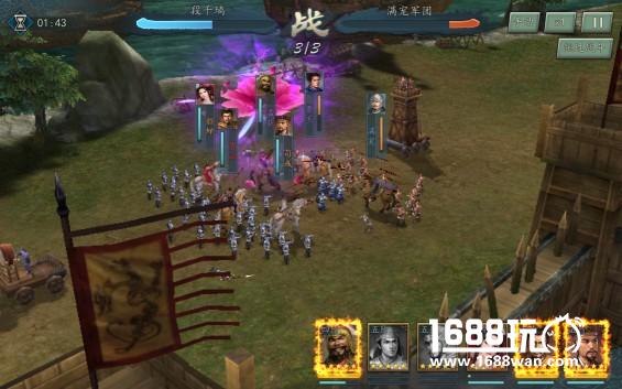 《三国志2017》揭秘貂蝉私生活，看完我脸红了……[多图]