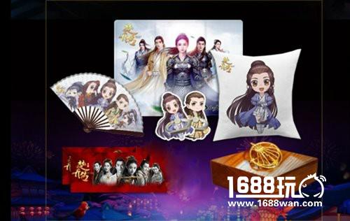 精彩活动纷呈 妹子带你玩转2017CJ西山居展台[多图]