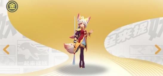 一起来捉妖延迟型沉默妖灵怎么选 延迟沉默妖灵红玉和蟹武将介绍[多图]