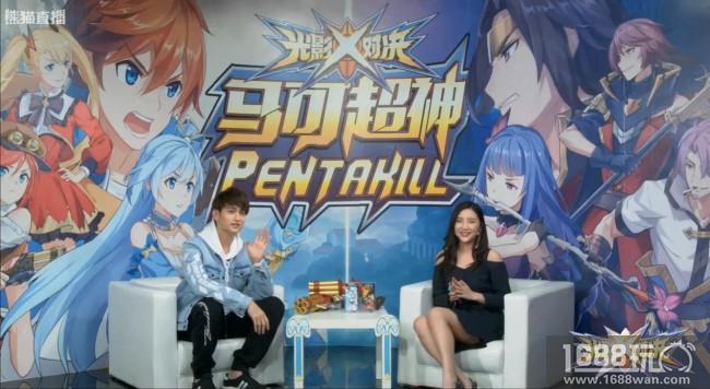 马可为《光影对决》疯狂打call 杀老师直播重点回顾[多图]