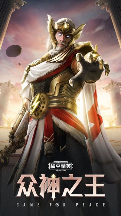 和平精英SS9手册值得入手吗？新赛季通行证购入性价比分析[多图]