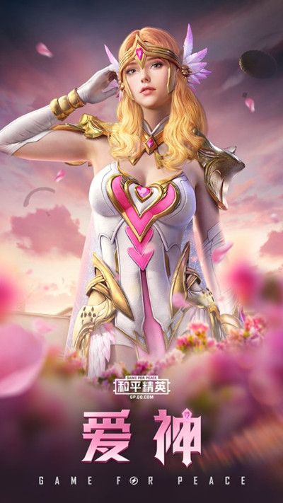 和平精英SS9手册值得入手吗？新赛季通行证购入性价比分析[多图]