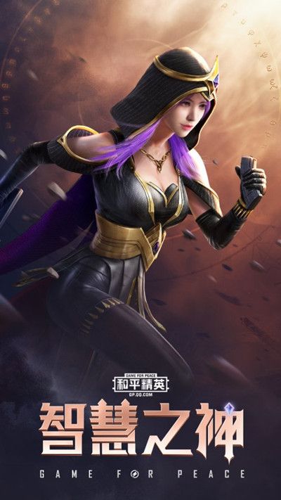 和平精英SS9手册值得入手吗？新赛季通行证购入性价比分析[多图]