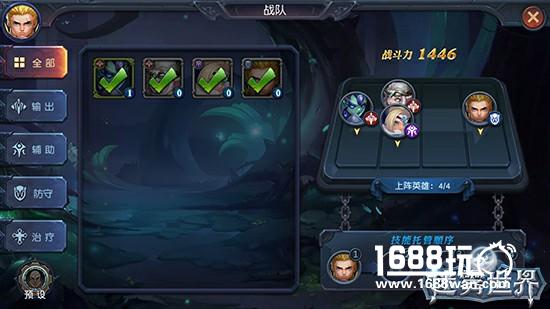 《迷雾世界》新服开启，邀你并肩探险开荒[多图]