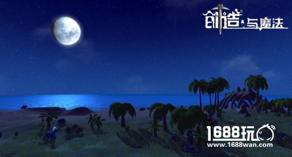 2017新款星辰系列！《创造与魔法》送你[多图]