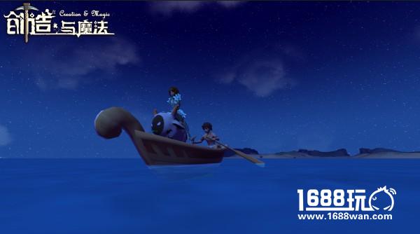 2017新款星辰系列！《创造与魔法》送你[多图]