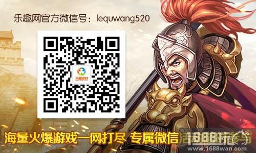 《卧龙吟》酒馆迎好运 仙人指路增战力[多图]