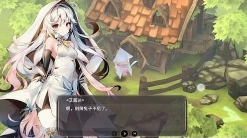 魔女之泉3消失的刻薄兔子任务完成攻略[图]