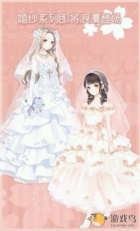 暖暖环游世界3.2.0新版本婚纱装小分享[图]