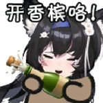 好似什么意思梗 网络用语好似是什么意思