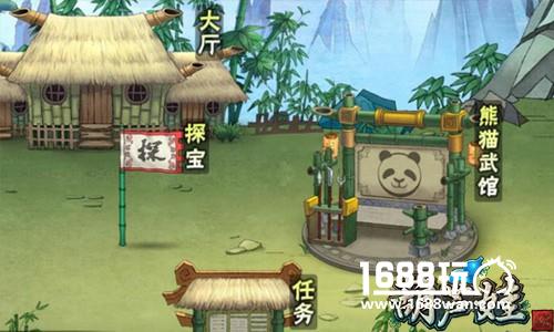 五行相生相克 超萌熊猫登陆《葫芦娃》手游新版[多图]