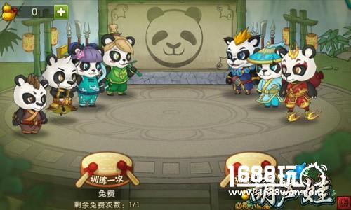 五行相生相克 超萌熊猫登陆《葫芦娃》手游新版[多图]