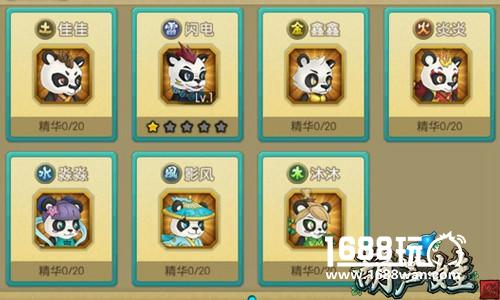五行相生相克 超萌熊猫登陆《葫芦娃》手游新版[多图]