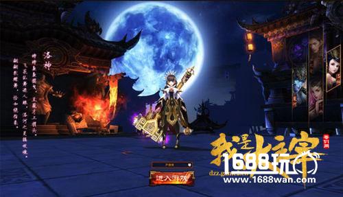 我是大主宰经验最大化技巧攻略分享[图]