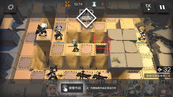 明日方舟白雪值得培养吗 地形对策辅助卡白雪怎么用[多图]