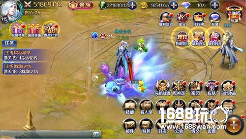 深海神兽《幻城》手游新坐骑金鱼泡泡登场[多图]