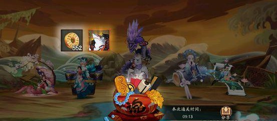 阴阳师海坊主秘闻副本挂机阵容推荐[图]