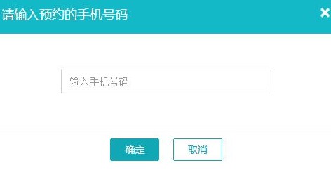 二十二禁区预约地址 国服预约入口[图]