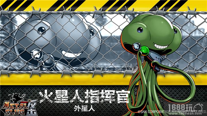 经典重燃《合金弹头反击》系列作品单位全收录![多图]