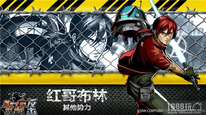 经典重燃《合金弹头反击》系列作品单位全收录![多图]