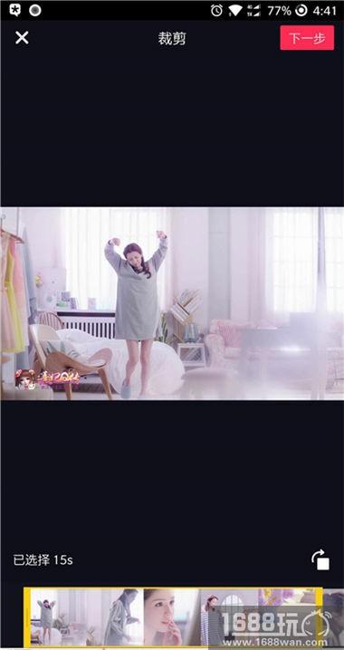 《熹妃Q传》方言配音秀征集 公主新时装大放送[多图]