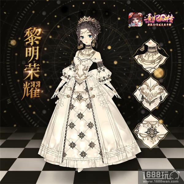 《熹妃Q传》方言配音秀征集 公主新时装大放送[多图]
