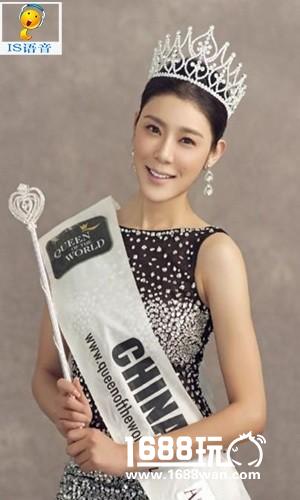林丹承认出轨，小三私房照真美吗[多图]