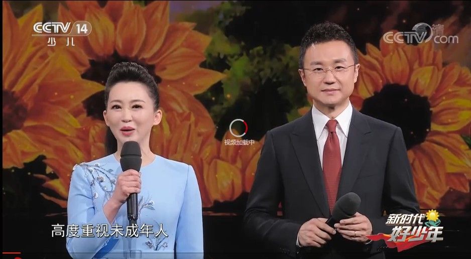 cctv14新时代好少年视频2021直播回放完整版免费分享[多图]