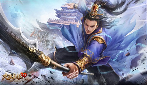 九阴真经3D代言跨界 关晓彤首秀秘密武器[视频][多图]