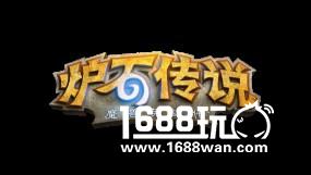 EWG女子电竞运动会全新赛制说明[多图]